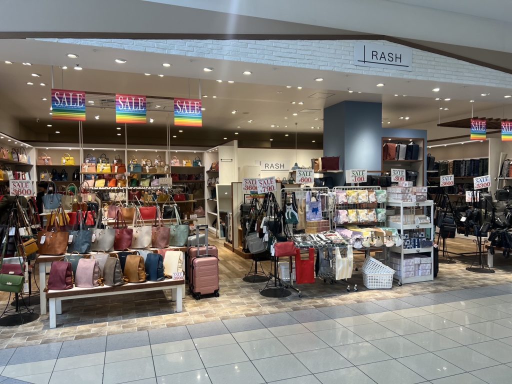 実際の店舗の様子がわかる写真です