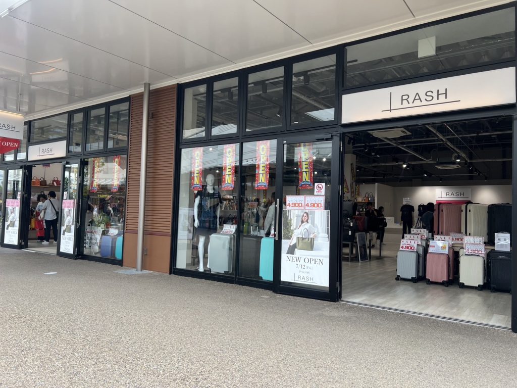 実際の店舗の様子がわかる写真です