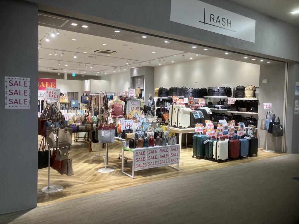 実際の店舗の様子がわかる写真です