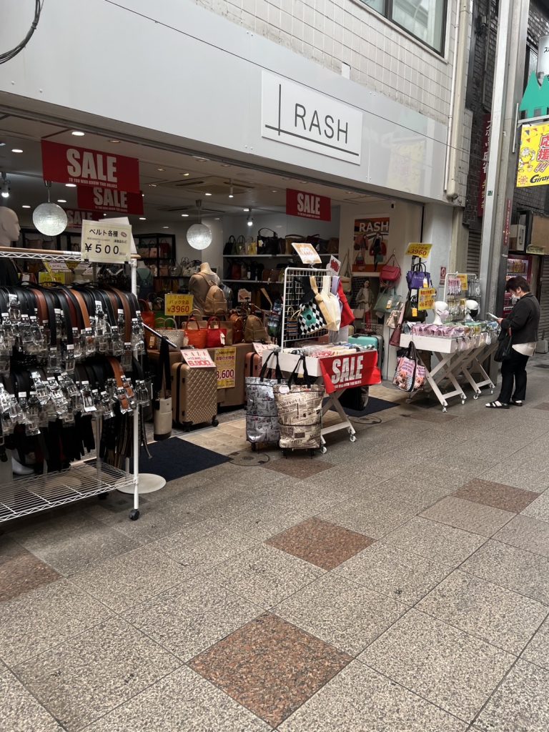 実際の店舗の様子がわかる写真です